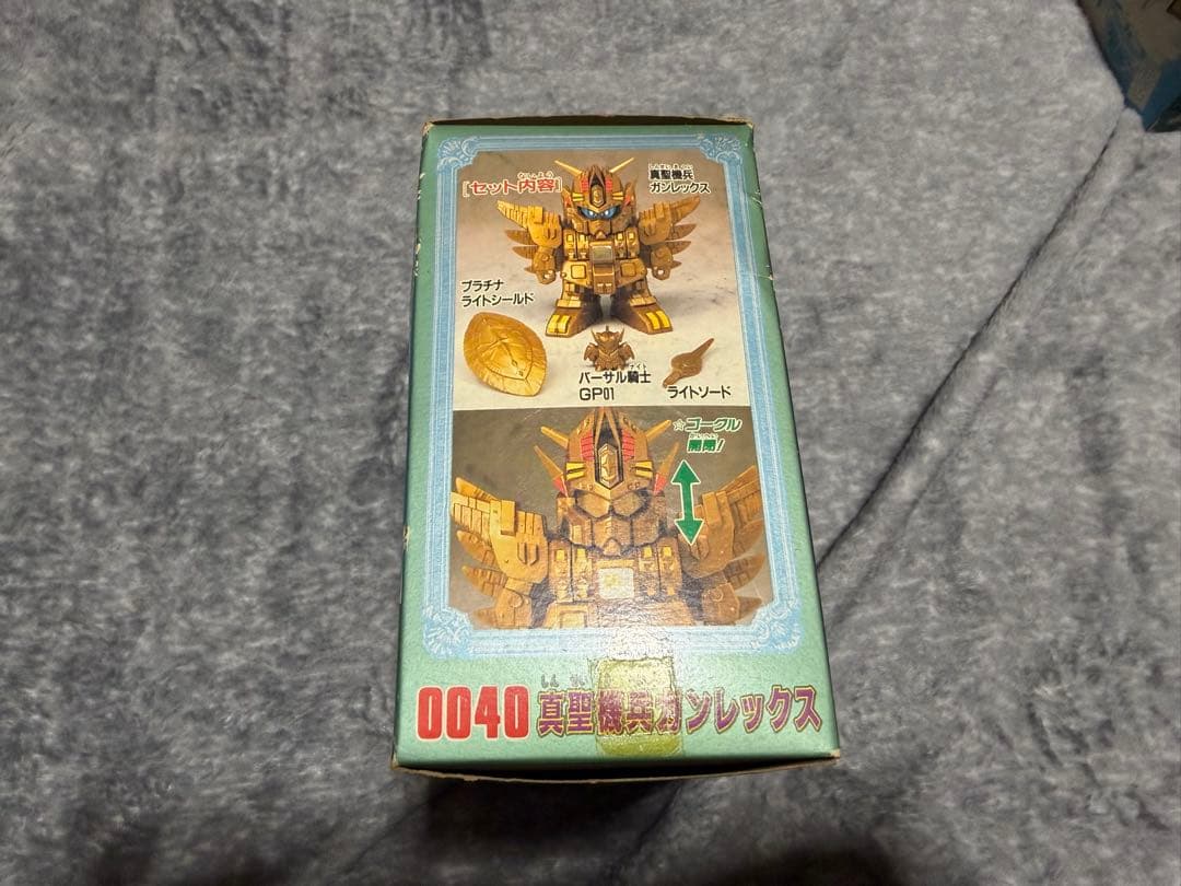 【未組立】元祖SDガンダムワールド 真聖機兵ガンレックス