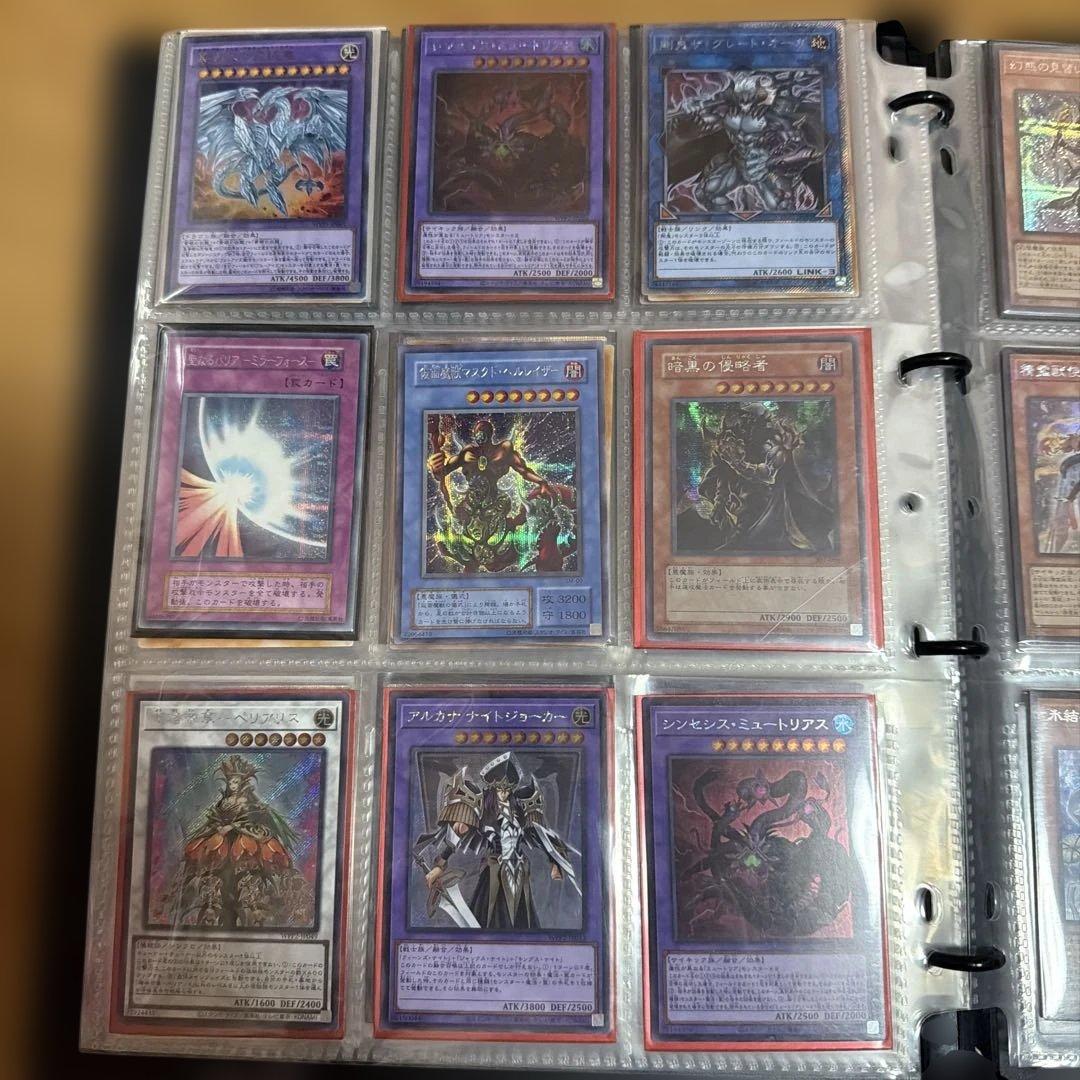 遊戯王 引退 まとめ売り 大量 旧レリーフ PSA10 ブルーアイズ