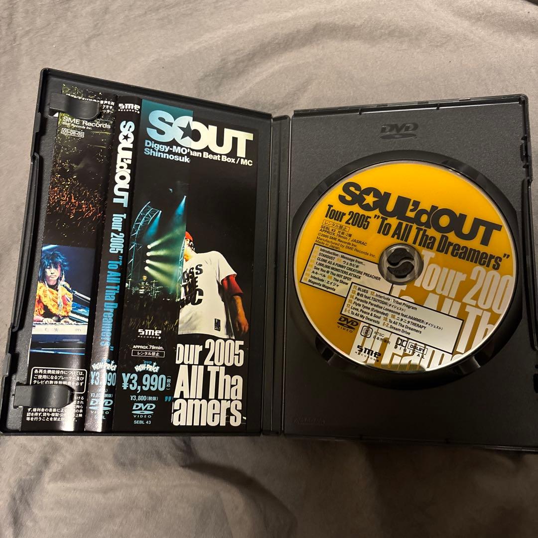 【激レア】SOUL'd OUT メーカー回収盤 DVD