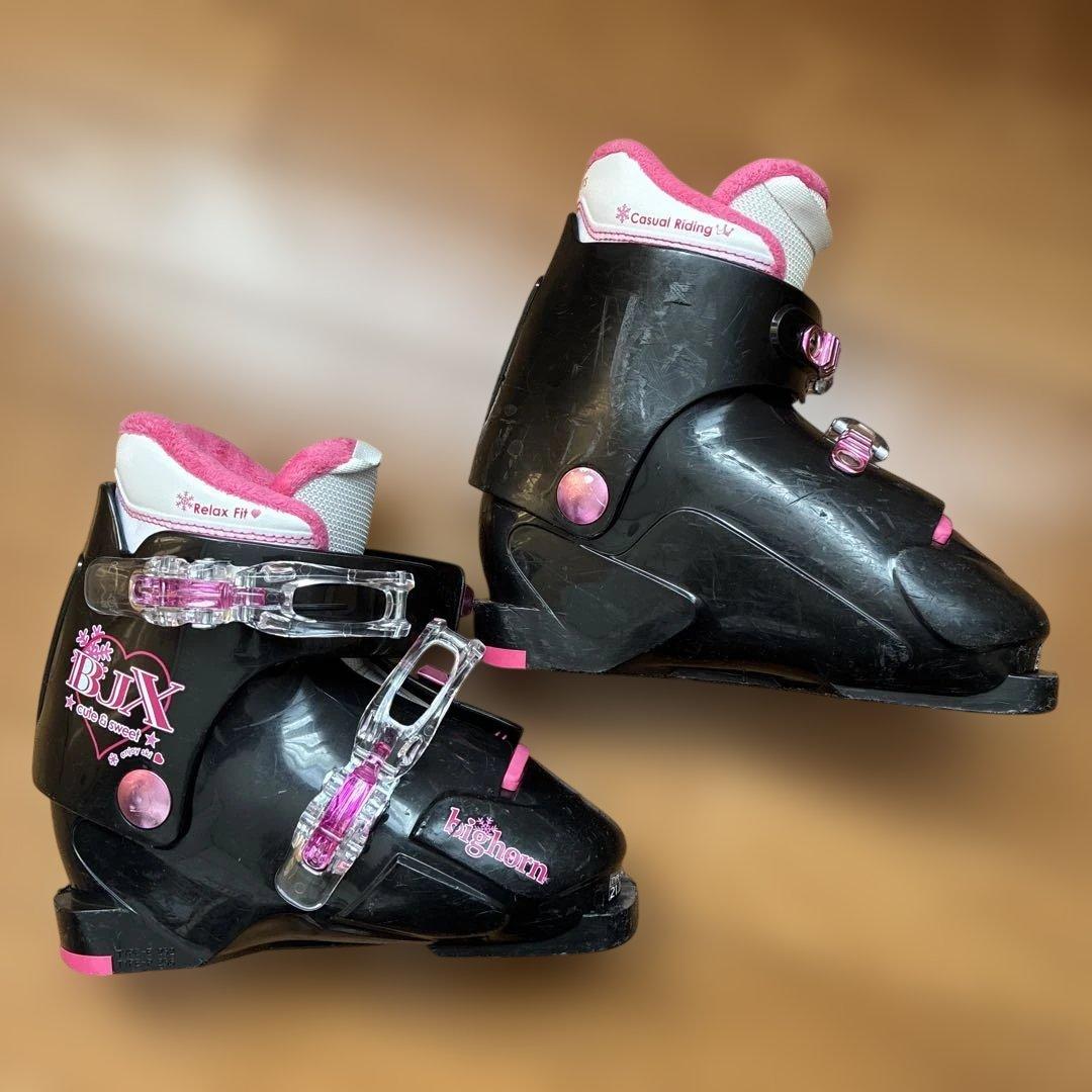 ロシニョール スキー 4点セット 板110cm 靴21cm ストック85cm