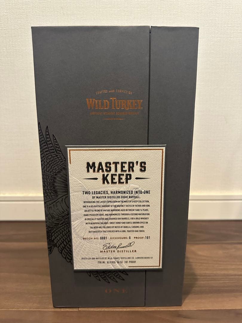 ワイルド ターキー マスターズ キープワン 750ml