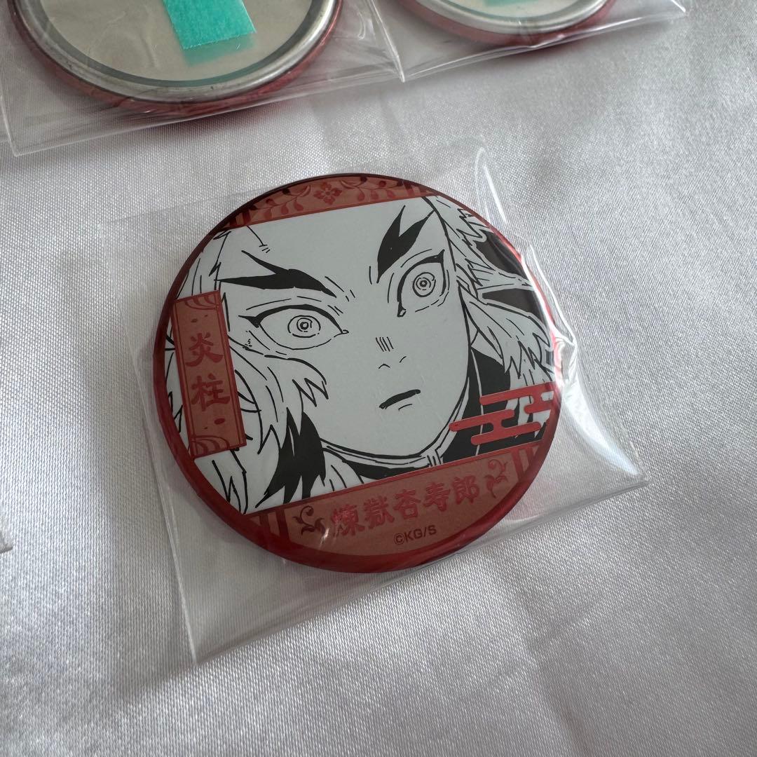 鬼滅の刃 原画展 缶バッジ デコレクション缶バッジ 煉獄杏寿郎 吾峠呼世晴