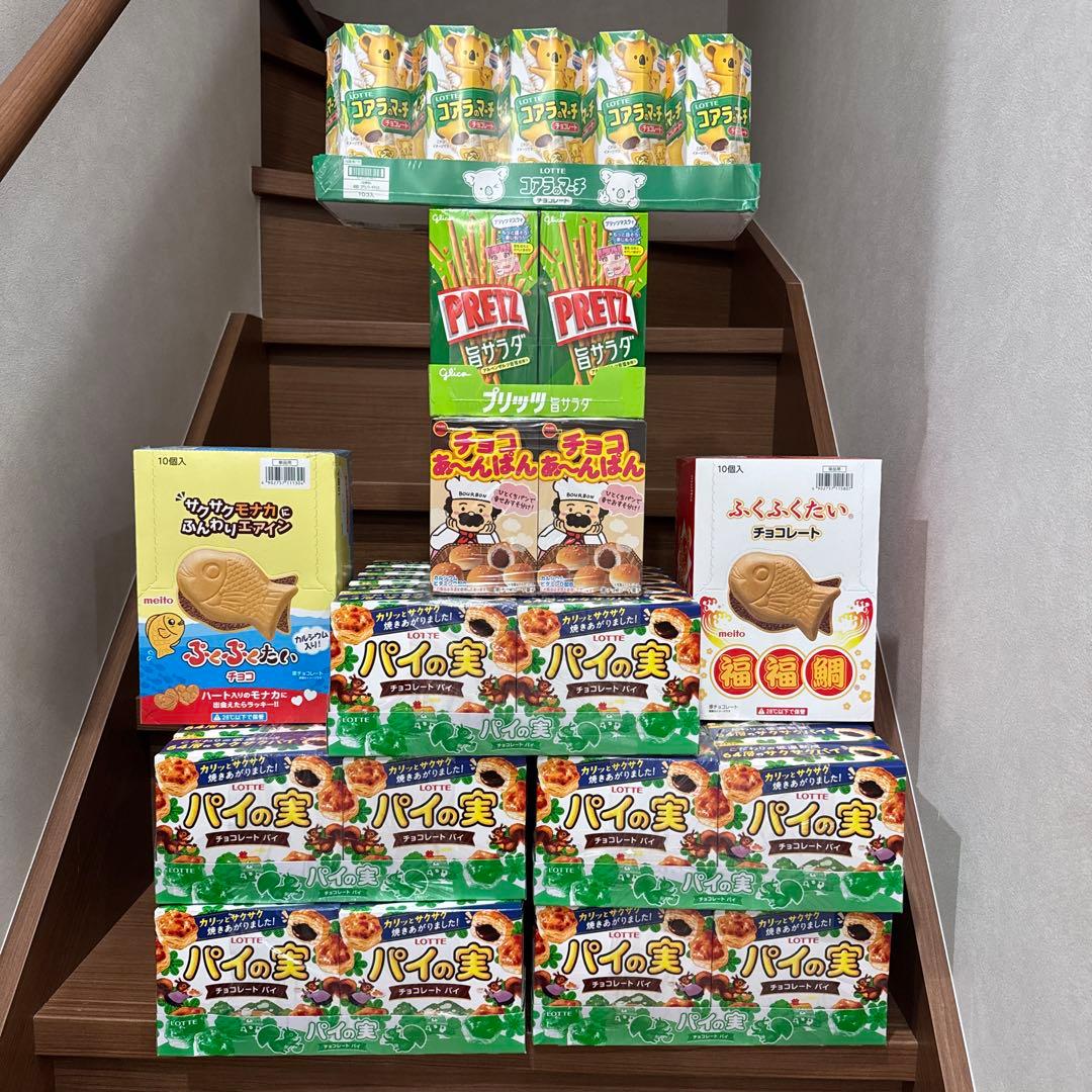 お菓子　まとめ売り　パイの実　チョコあーんぱん　プリッツ　コアラのマーチ　チョコ