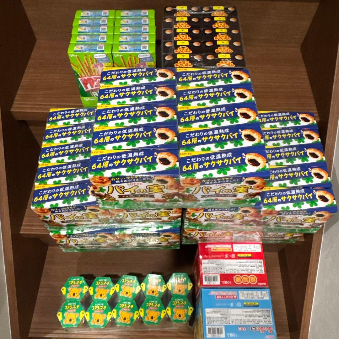 お菓子　まとめ売り　パイの実　チョコあーんぱん　プリッツ　コアラのマーチ　チョコ