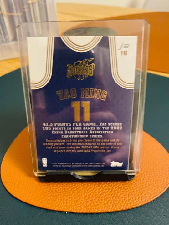 ヤオ・ミンYao Ming ルーキー　姚明 NBAカード