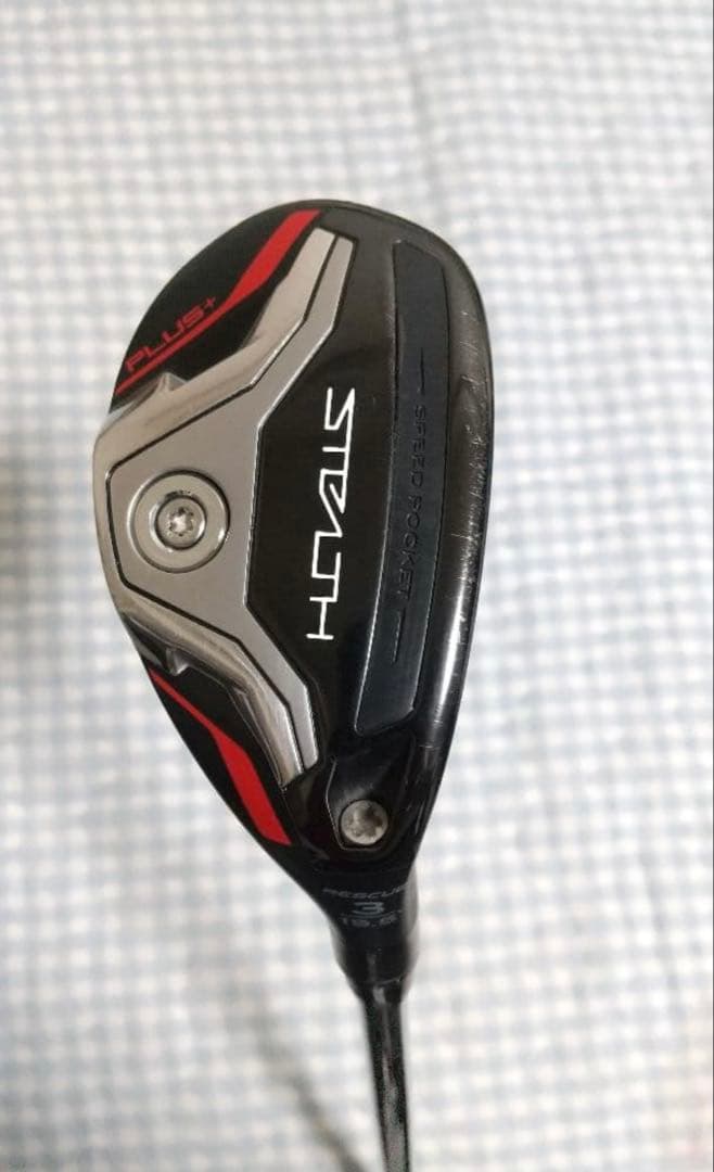 【値下】TaylorMade ステルスユーティリティ 3u 19.5度