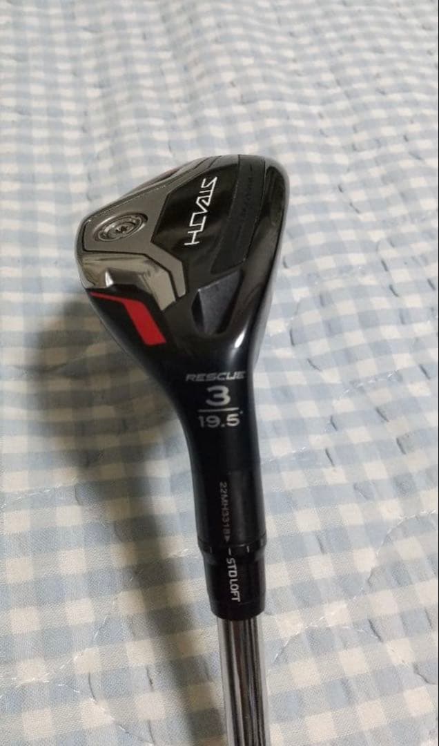 【値下】TaylorMade ステルスユーティリティ 3u 19.5度