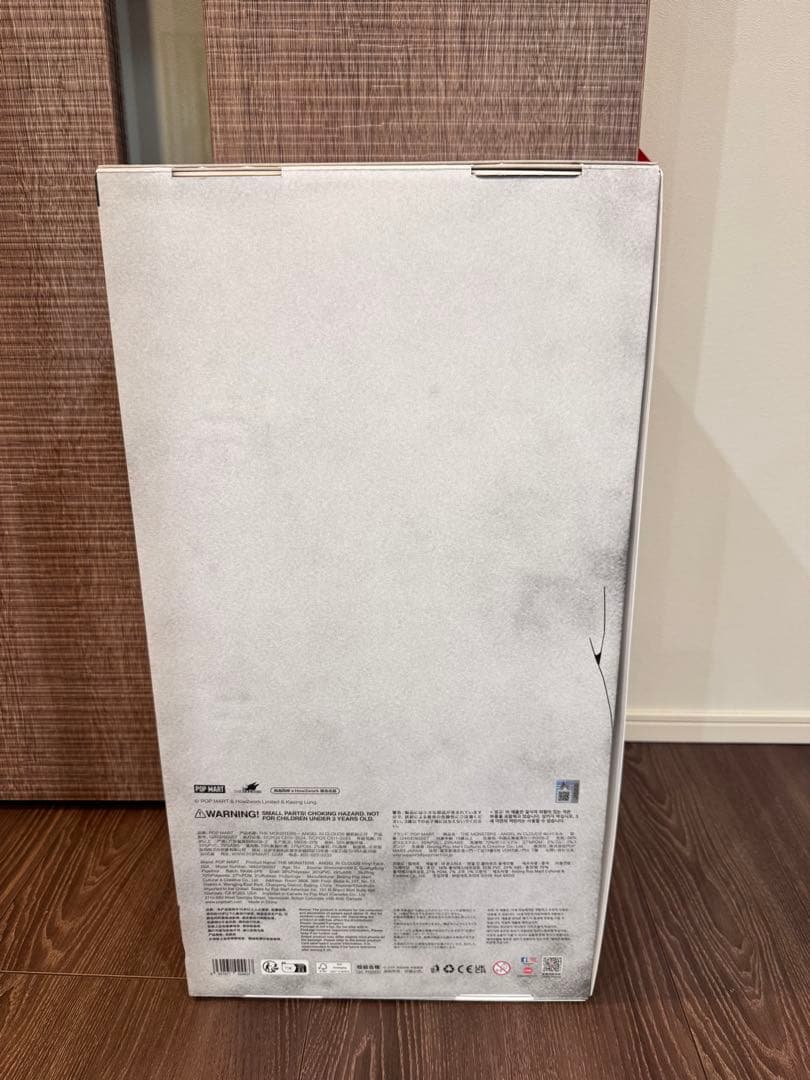 THE MONSTERS ANGEL IN CLOUDS ぬいぐるみZIMOMO