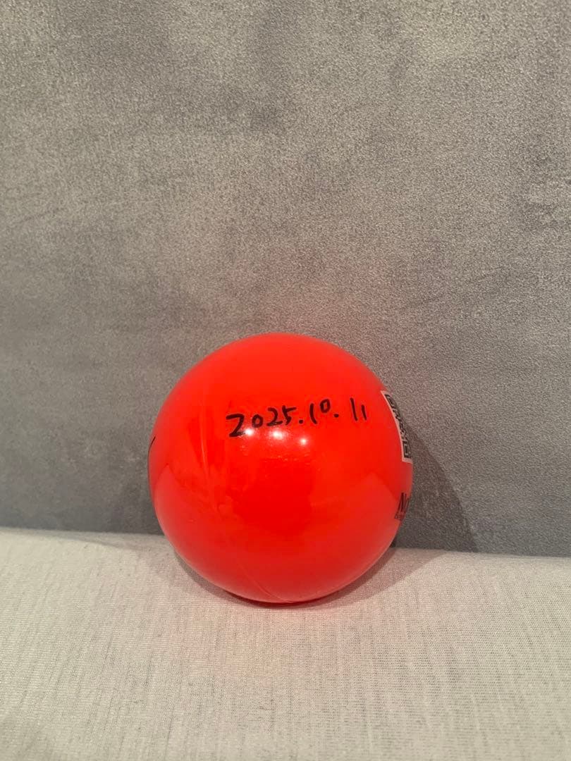 【最終値下げ】FRUITS ZIPPER 月足天音 サインボール