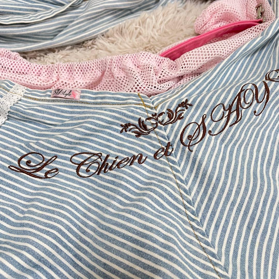 ＊ルシアン・エ・サヨ＊RLサイズ＊イージースリング ヒッコリー＊