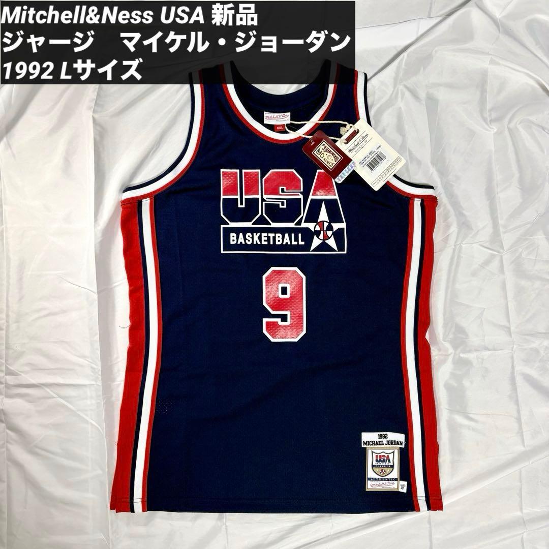 Mitchell&Ness USA ジャージ　マイケル・ジョーダン 1992 L
