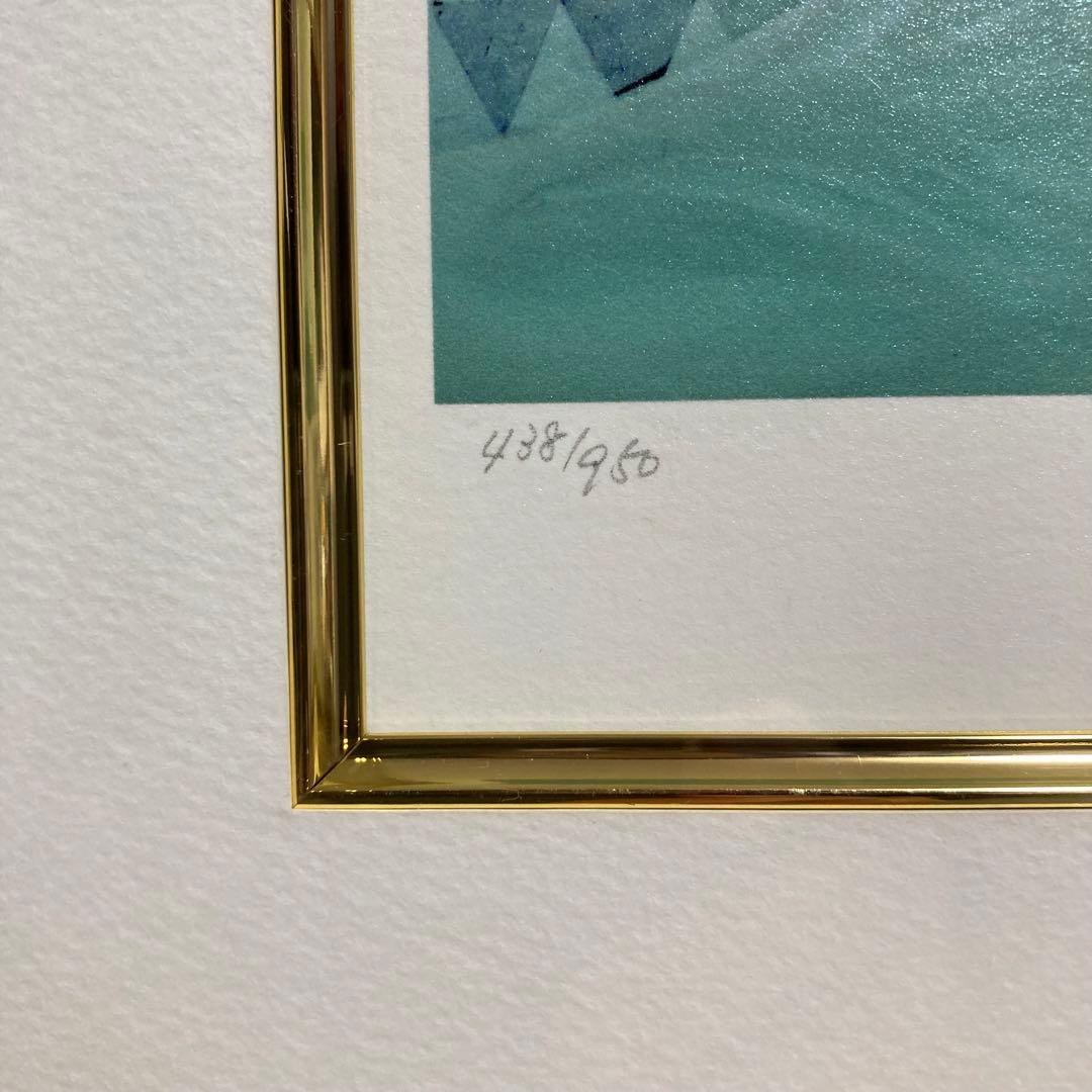 【真作保証】藤城清治「ドリーム」レフグラフ 直筆サイン 版画 絵画 ケロヨン