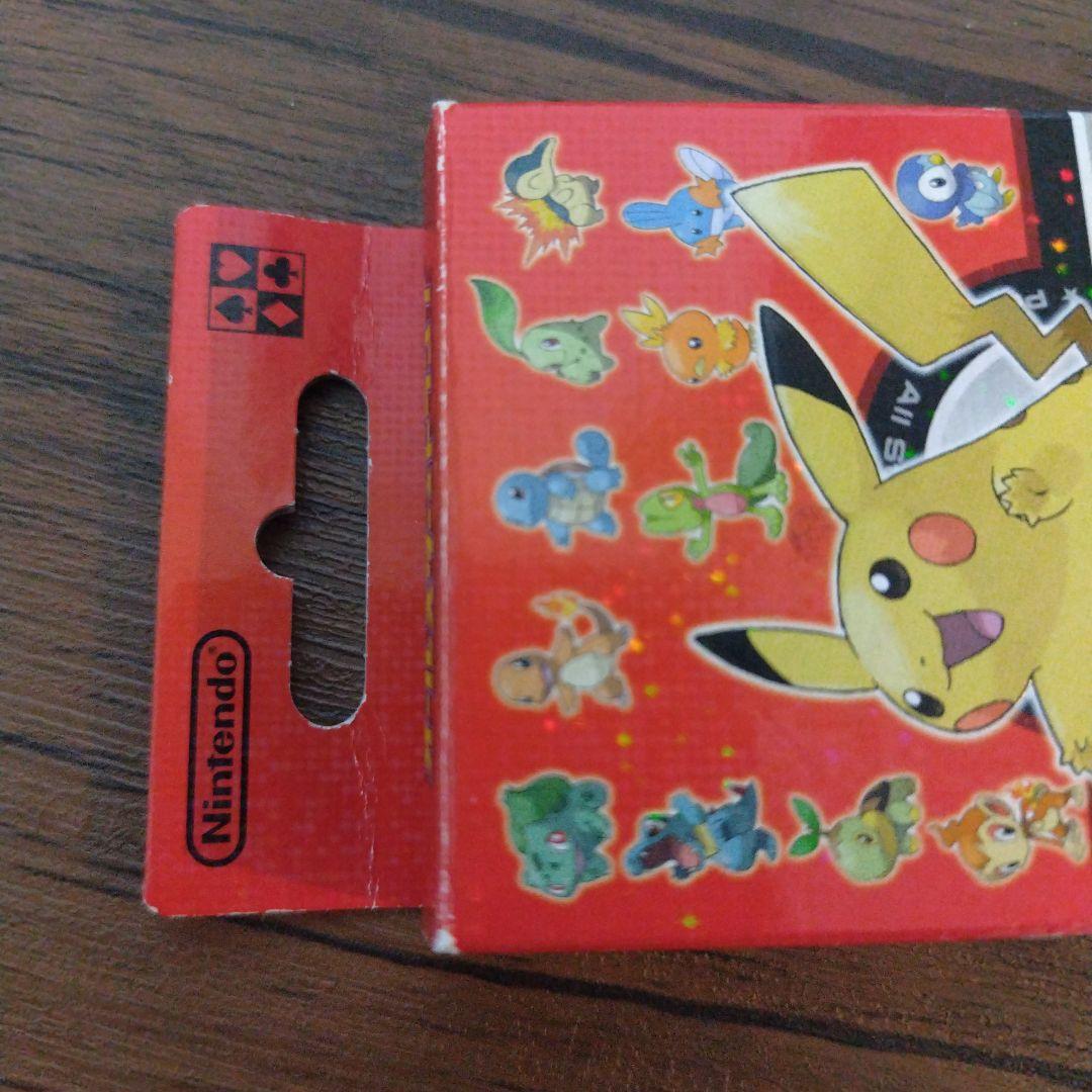 ポケモン オールスター トランプ