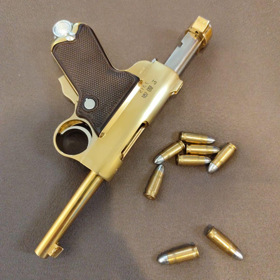 マルシン　南部式小型自動拳銃　ベビー南部　東京砲兵工廠　金属モデルガン