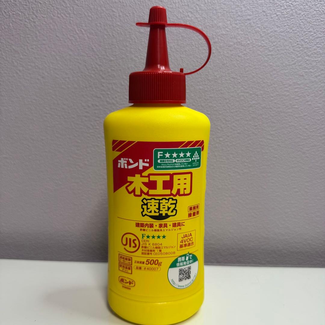 レジンアートセット