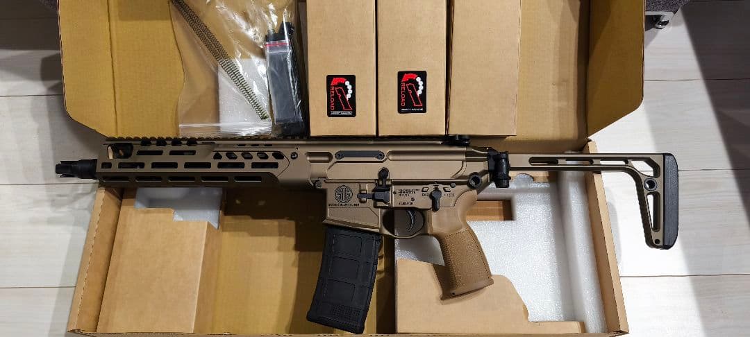 東京マルイ(APFG) MCX Spear 11.5 CO2ver リアル刻印