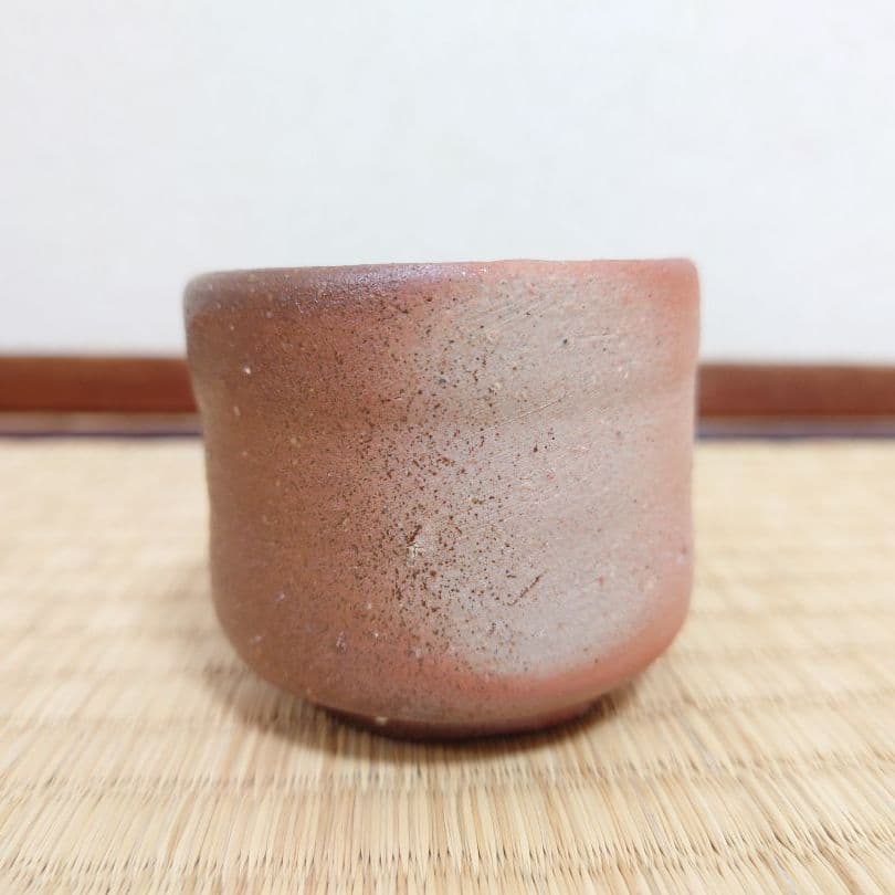 人間国宝 伊勢崎淳 備前 ぐい呑 酒盃 共箱