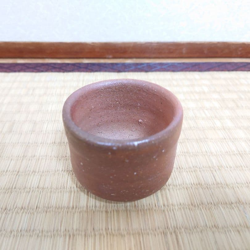 人間国宝 伊勢崎淳 備前 ぐい呑 酒盃 共箱