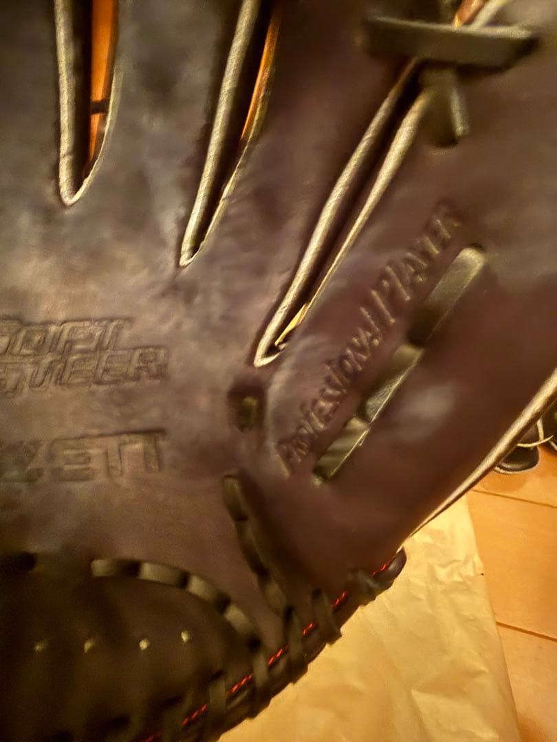 キャッチボールセット ZETT