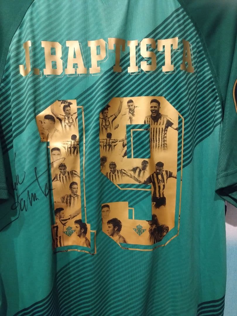 ベティス　ホアキン　引退試合支給品ユニフォーム　証明書