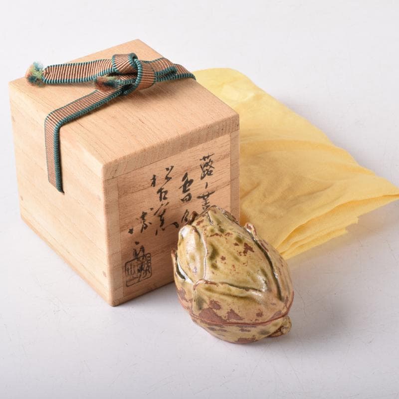 茶道具　松古窯　佐久間芳山作　蕾香合　共布共箱　7684