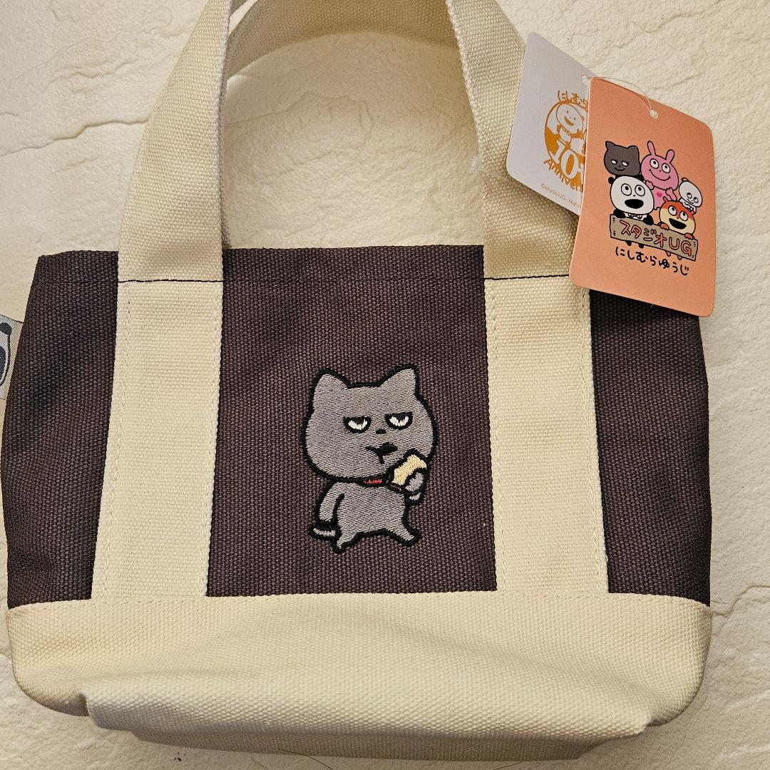 とちおとめ様。おまとめ専用ページです