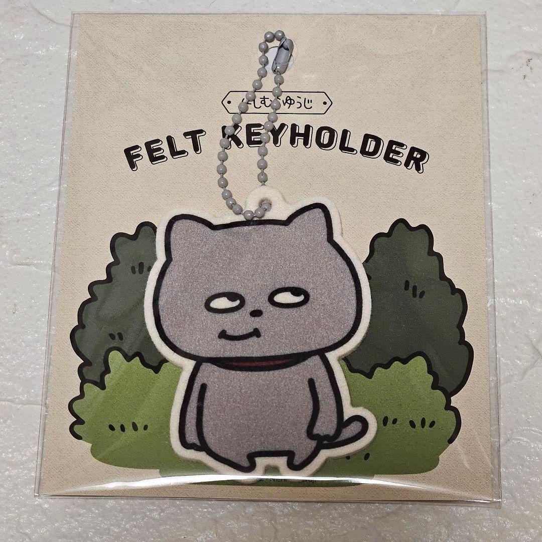 とちおとめ様。おまとめ専用ページです