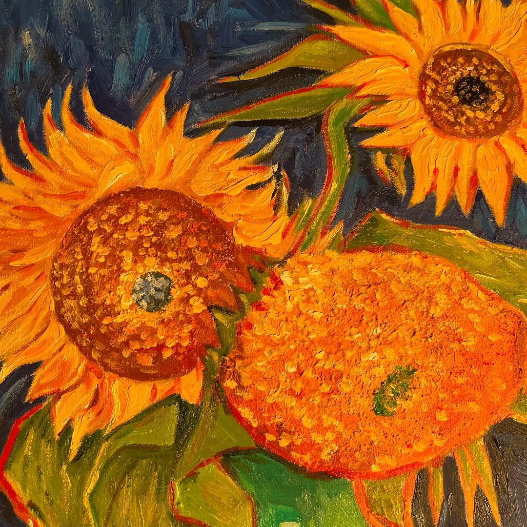 ★秀作★ 手描き油絵 ゴッホ 幻 芦屋のひまわり 額付き 肉筆絵画 油彩画