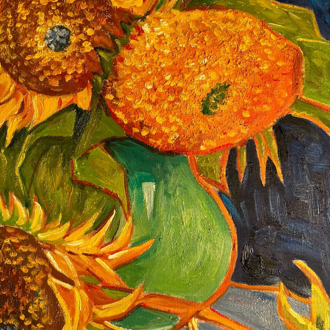 ★秀作★ 手描き油絵 ゴッホ 幻 芦屋のひまわり 額付き 肉筆絵画 油彩画