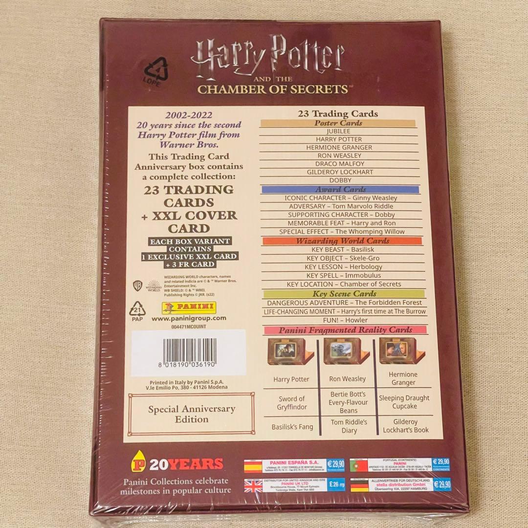 新品　ハリーポッターと秘密の部屋　20周年記念　トレカBOX 3人バージョン