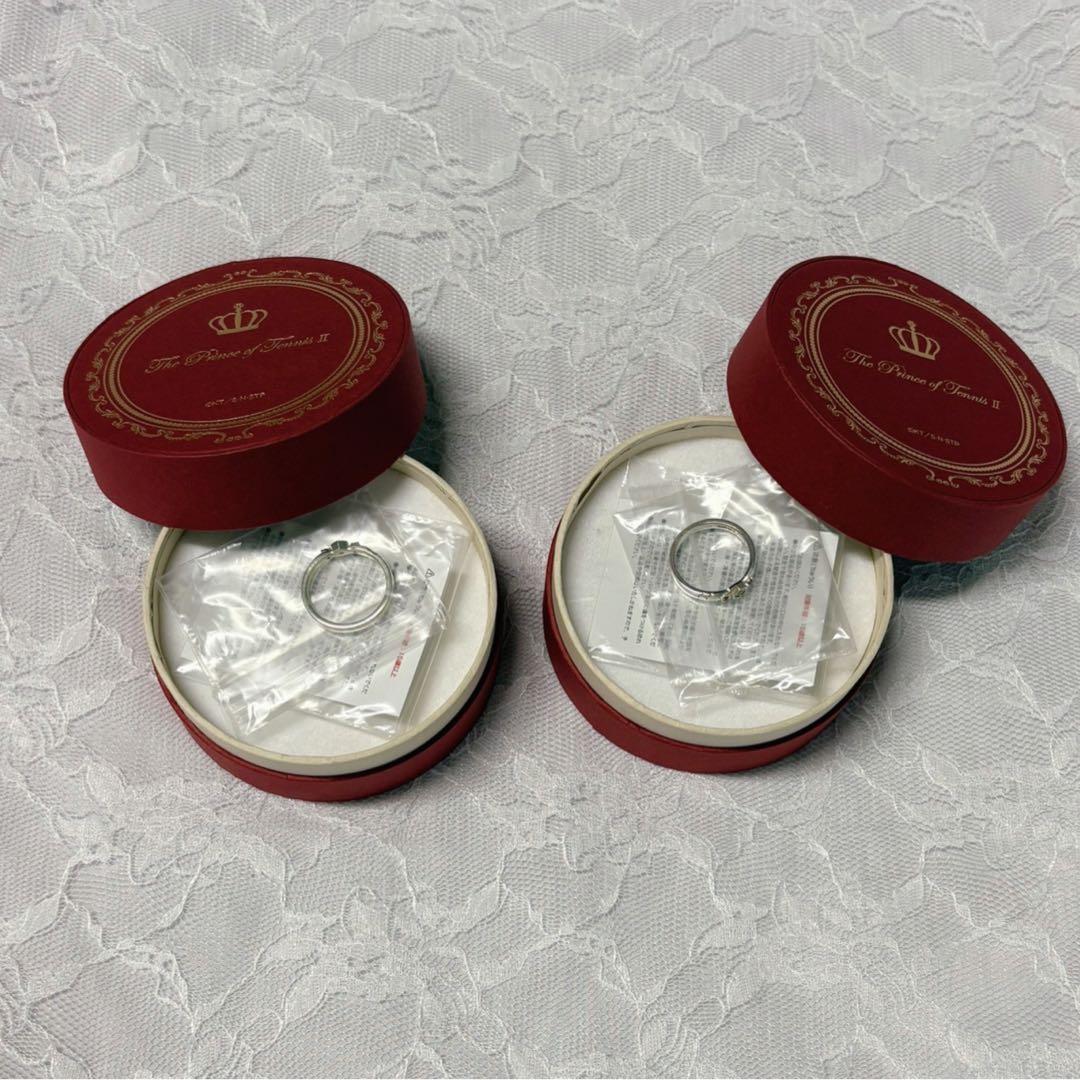 天根ヒカル￤グッズセット