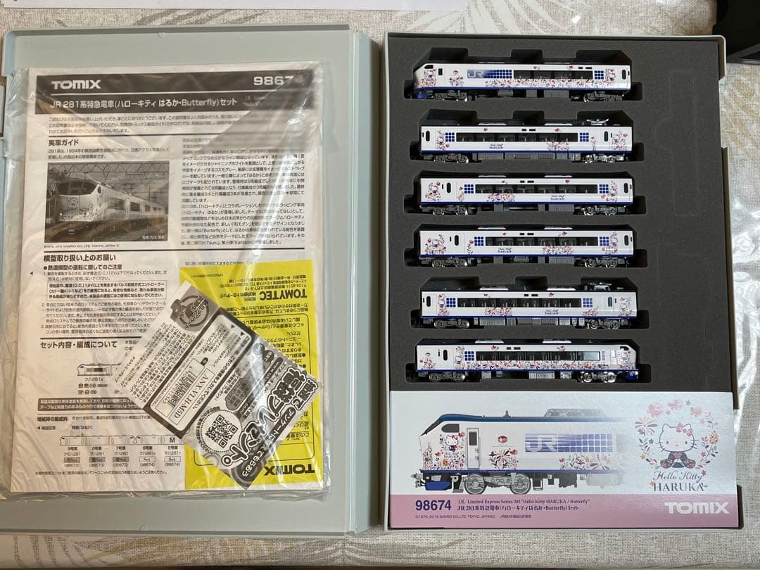 TOMIX 98674 281系ハローキティはるかButterfly 6両セット