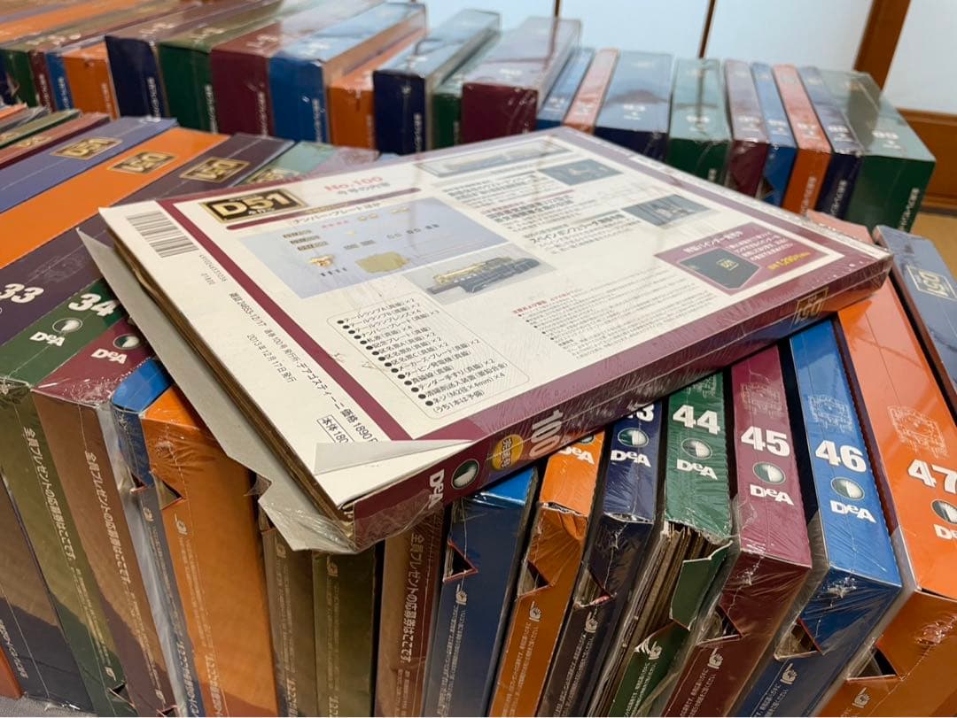 D51 100巻全巻＋ディスプレイカバーセット(ディアゴスティーニ)