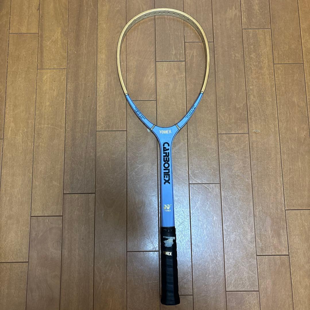 YONEX CARBONEX 軟式ラケット