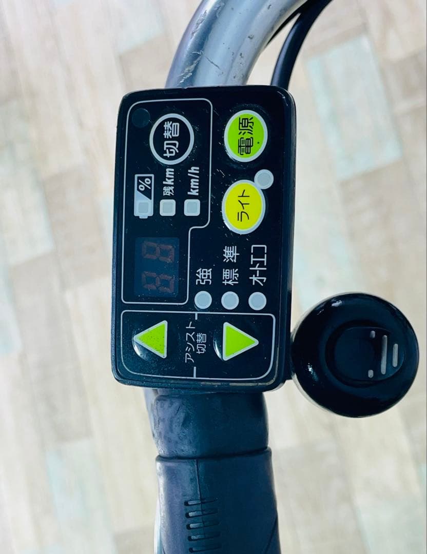 2954ブリヂストン8.7アンペア　電動アシスト自転車