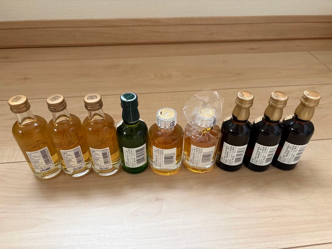 終売品新品未開封　ウイスキーミニボトルセット