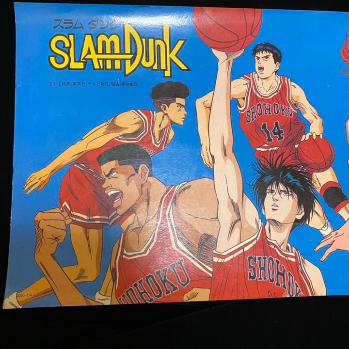 【匿名配送】スラムダンク　ママレードボーイ　ポスター