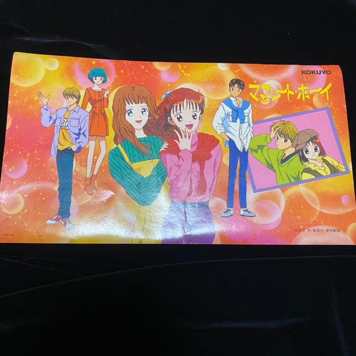 【匿名配送】スラムダンク　ママレードボーイ　ポスター