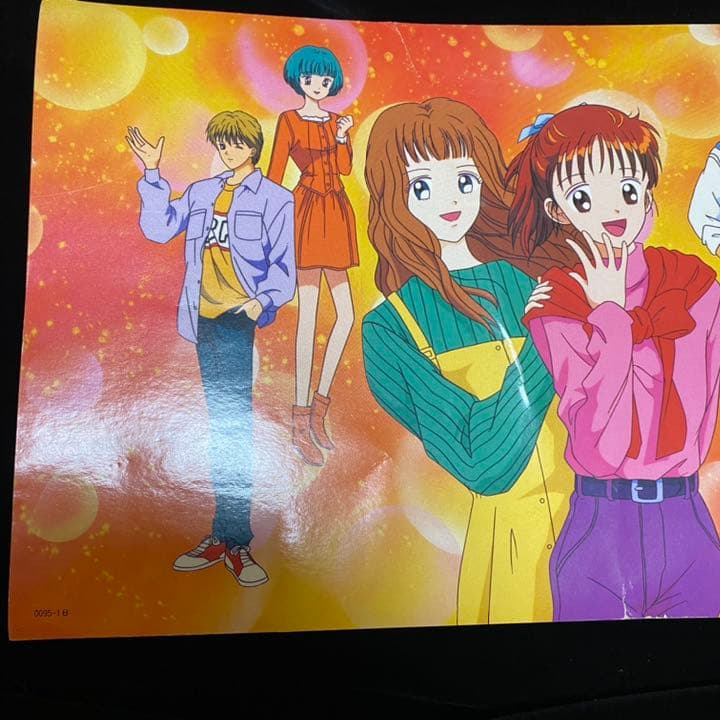 【匿名配送】スラムダンク　ママレードボーイ　ポスター