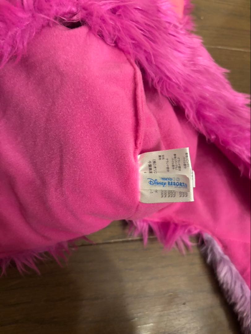 ディズニー マフラーキャップ チェシャ猫