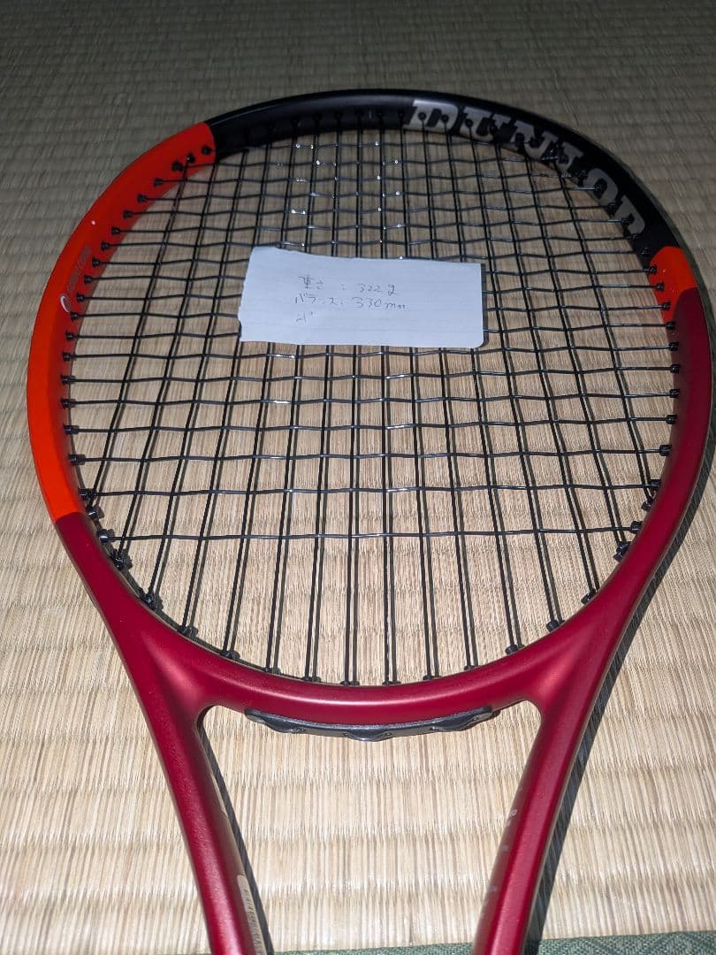 DUNLOP CX200 G2 2本セット