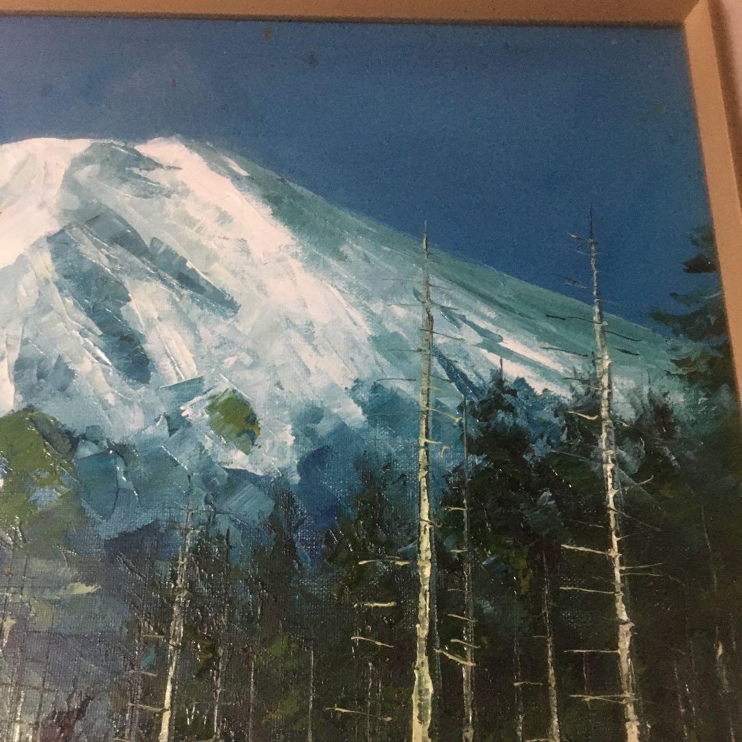 0925 山本雅勝 (元 東方会 鯉城美会 会員) 『富士の樹林』 油絵