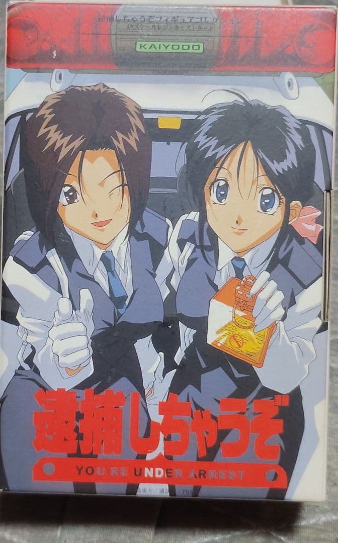 海洋堂製 1/8 小早川美幸