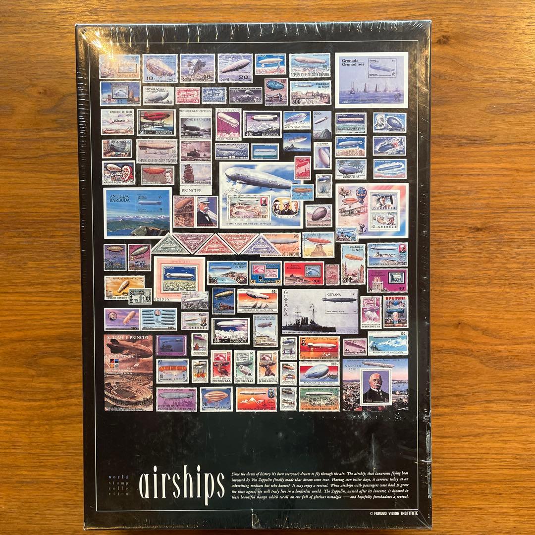 ジグソーパズル　エアシップ　伊藤祐介　スタンプコレクション　1000P 切手