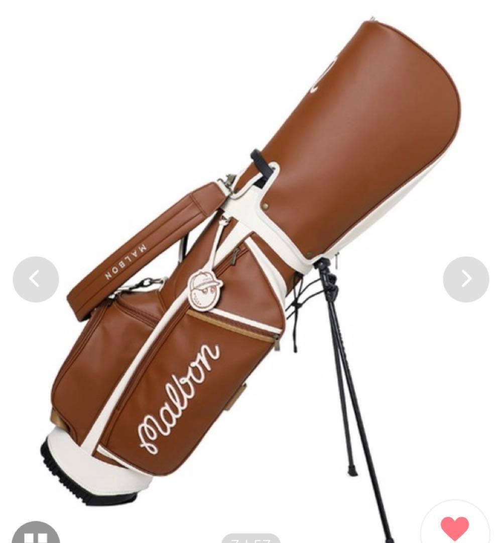 マルボンゴルフ　Mバケット　クラシックスタンドバッグ　8.5インチ　ブラウン