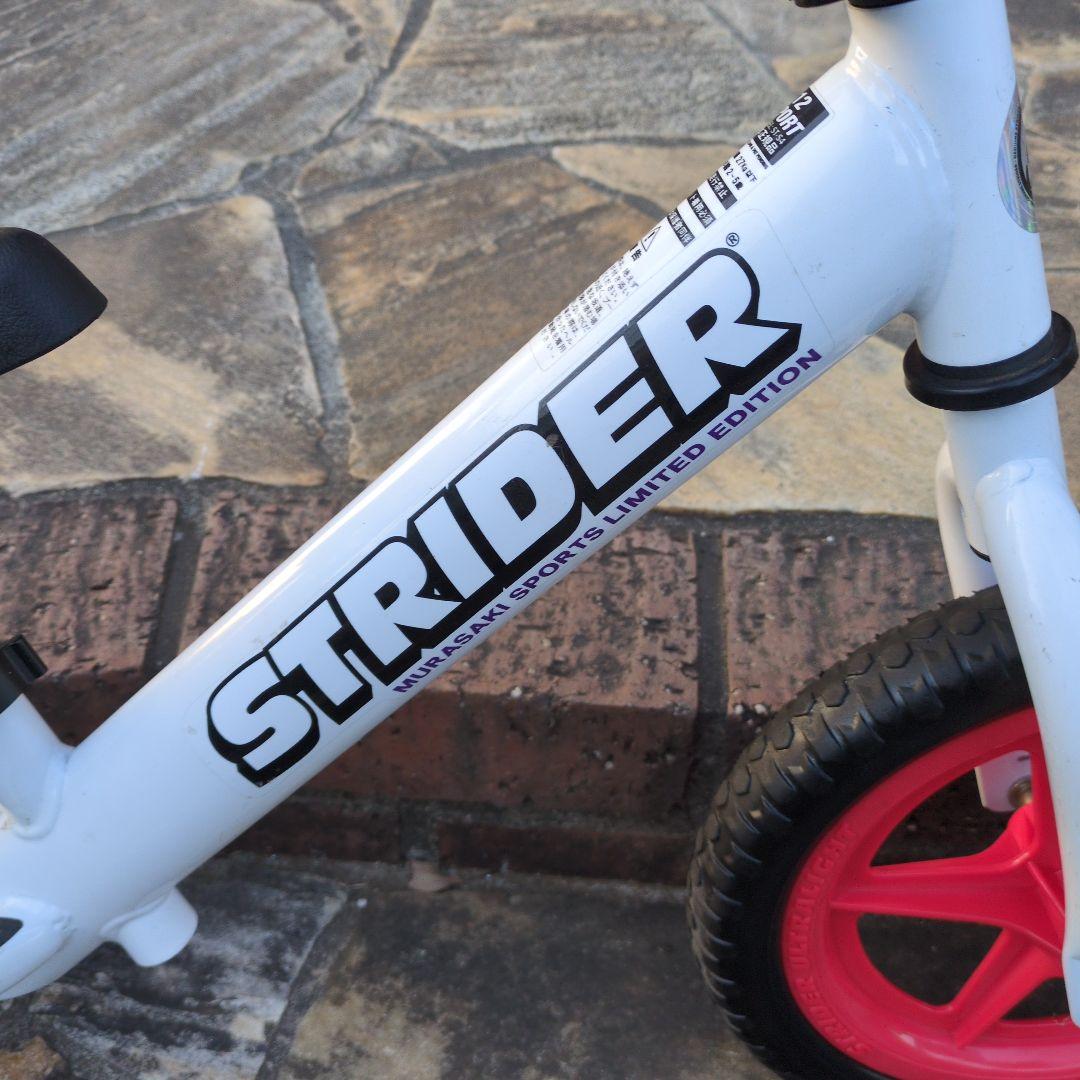STRIDER SPORT12インチ ムラサキスポーツ限定