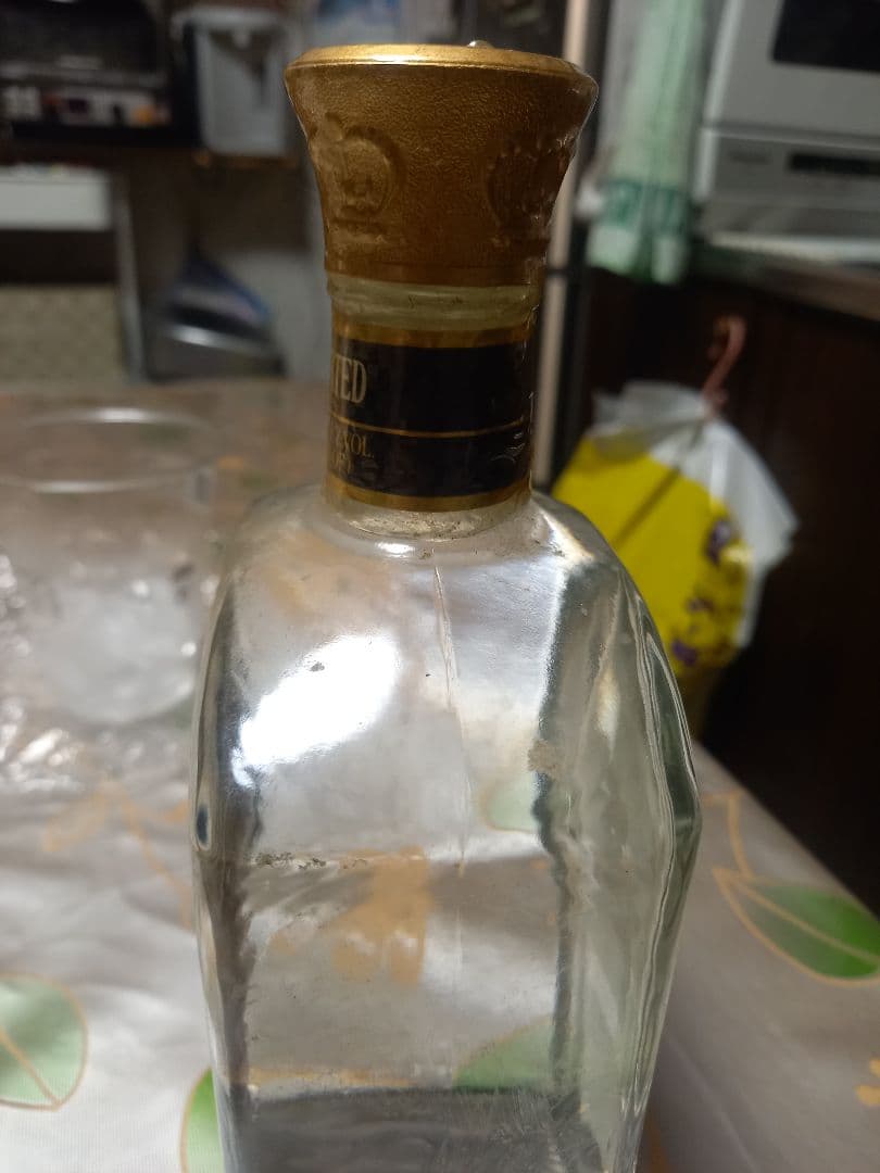 Boodles British Gin ロンドンドライジン 43%