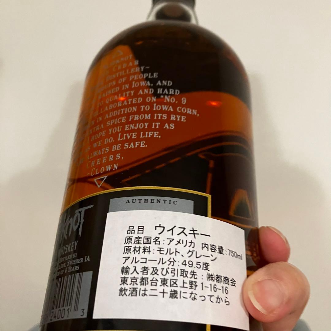 スリップノット　サイン入り　ウイスキー　ラスト1本　アイオワウイスキーno.9