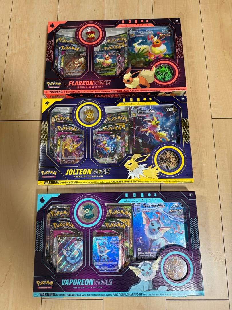 【新品未開封！】海外　夏ポケカ　英語版　３種セット