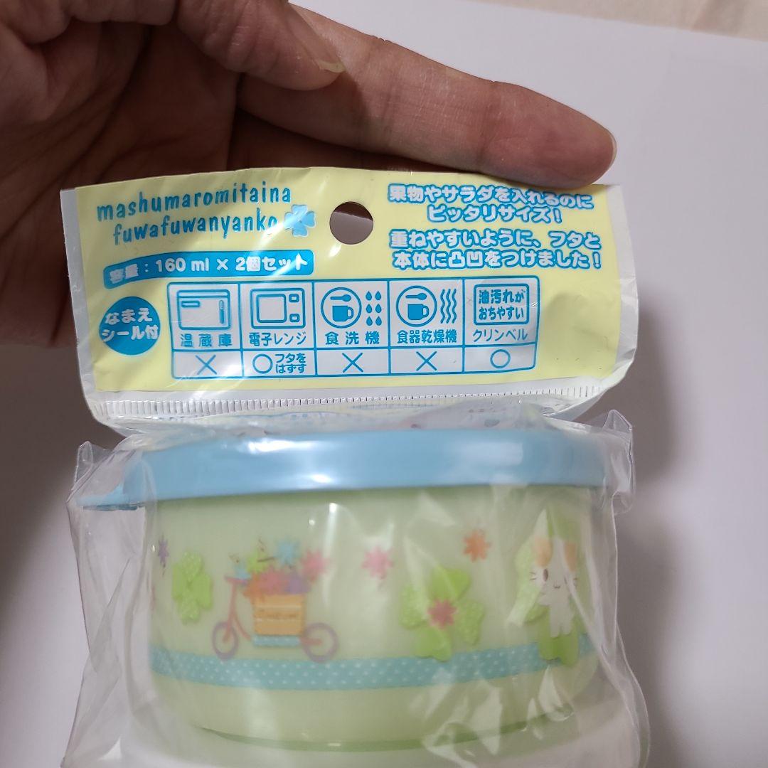 サンリオ　マシュマロみたいなふわふわにゃんこ　ランチケース